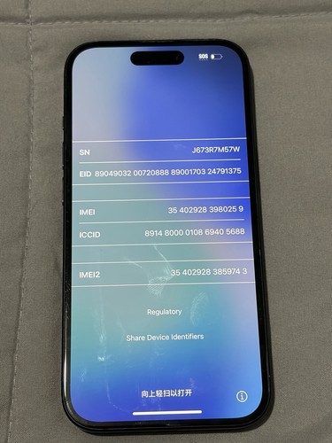 Apple iphone 128gb - apple, 15