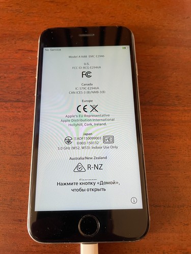 Pacchetto servizi 3x - 📱,